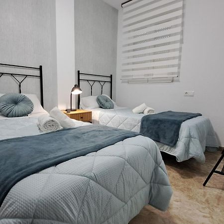 Apartamentos Maria Cristina Con Parking Gratis Córdoba Rom bilde